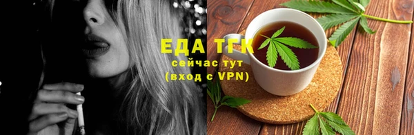 MDMA Володарск