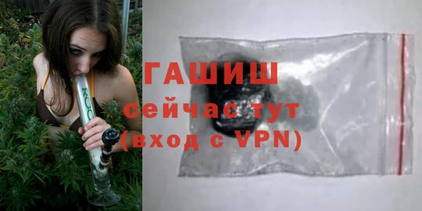 mdpv Вязьма