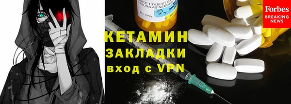 дмт Волосово
