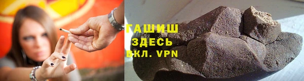 MDMA Горнозаводск