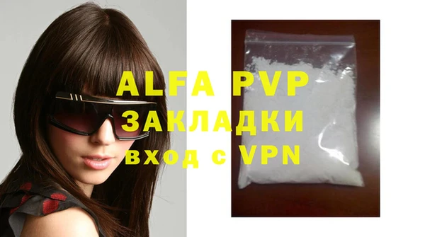 MDMA Горнозаводск