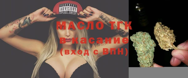 MDMA Володарск