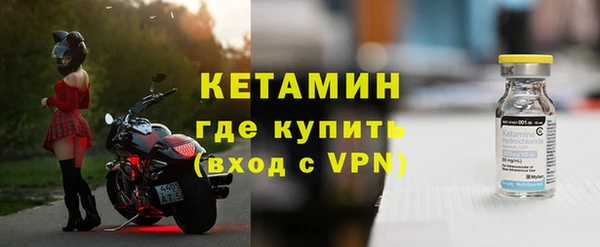 mdpv Вязьма