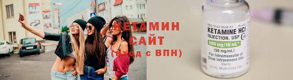 MDMA Горнозаводск