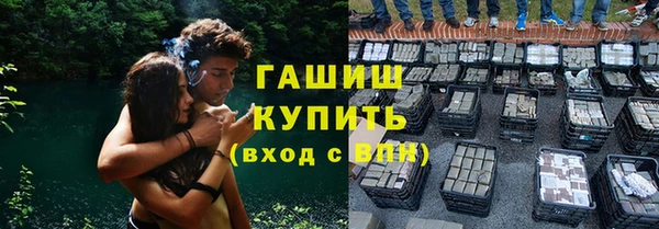 соль курить ск Горняк