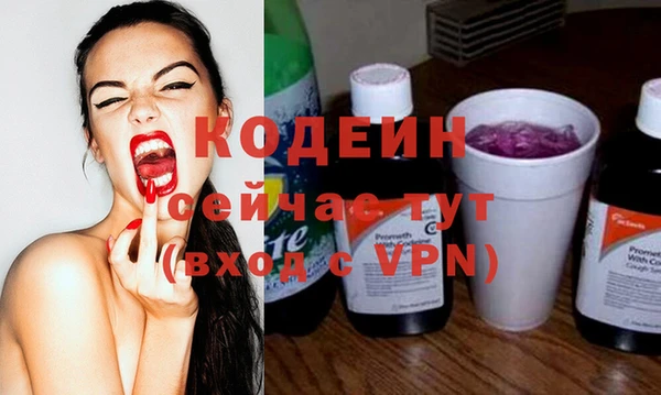 крисы Строитель