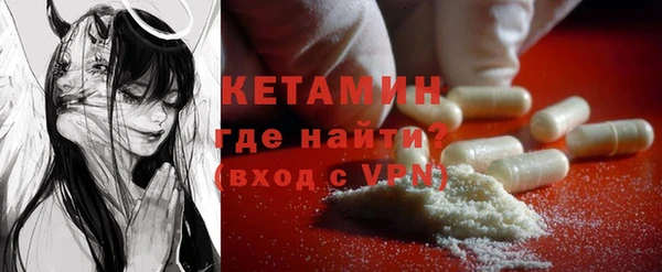 mdpv Вязьма