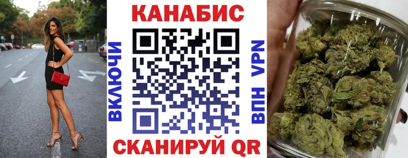 кракен ссылки  Заволжск  Бошки Шишки AK-47 